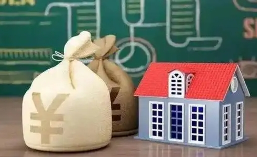 泸州住房公积金封存怎么取（住房公积金封存后提取流程）